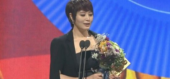 Kim Hye Soo