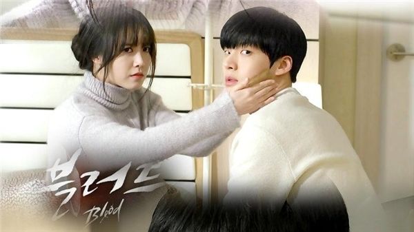 Bác sĩ ma cà rồng Blood