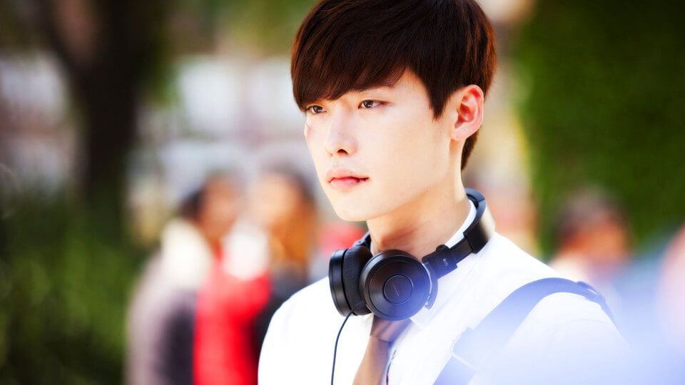 Lee Jong Suk