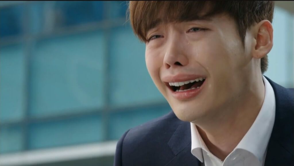 Lee Jong Suk