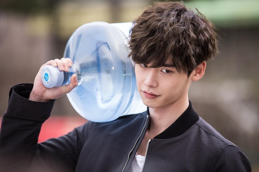 Lee Jong Suk