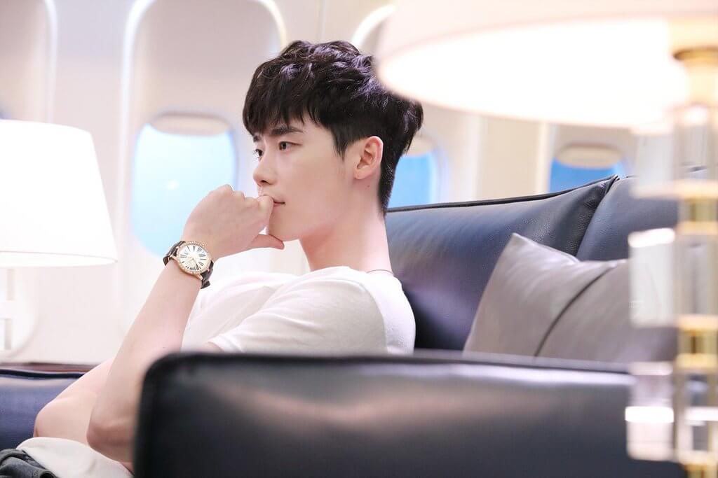 Lee Jong Suk