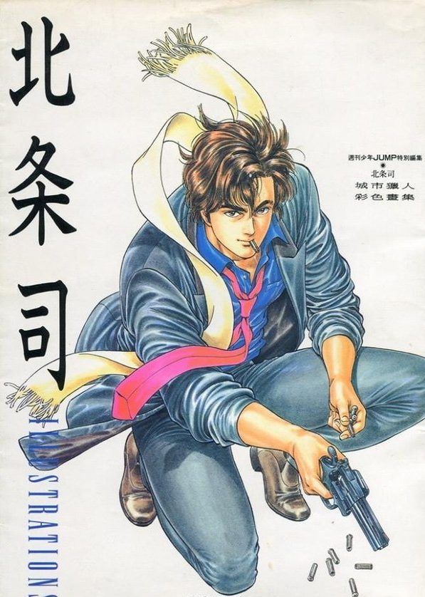 "City hunter" là bộ truyện tranh đình đám của Nhật Bản từng nhiều lần được cải biên và đưa lên màn ảnh (Ảnh: internet)