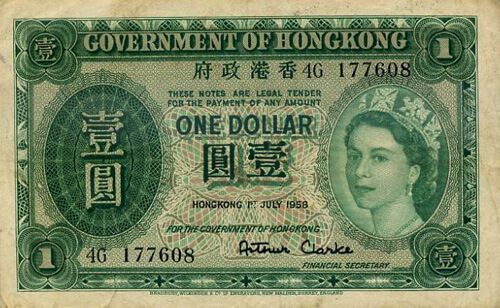 Gương mặt của nữ hoàng Elizabeth Đệ Nhị trên tiền của Hồng Kông. (Nguồn: Internet)