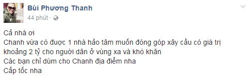 "Chị Chanh" Phương Thanh cũng không nằm ngoài cuộc (Ảnh: internet)