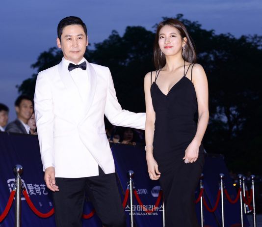 baeksang