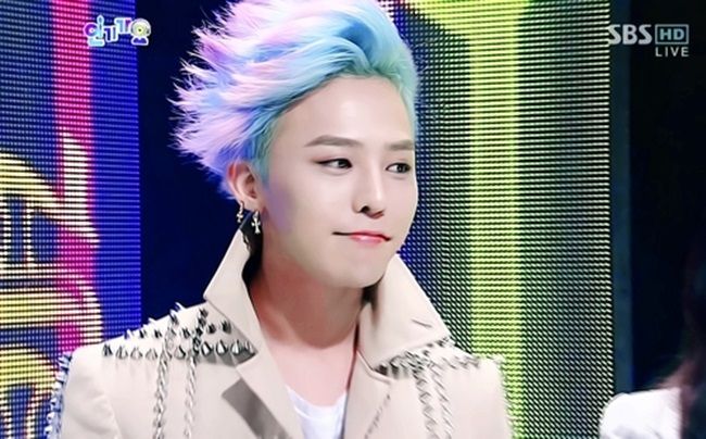 G Dragon