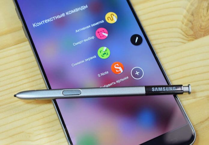 note7 sắp ra mắt