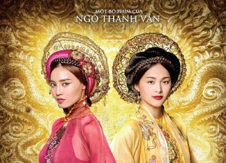 Tấm Cám: Chuyện chưa kể – “Mẹ ghẻ” Ngô Thanh Vân tung teaser phim poster Tấm Cám