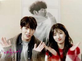 uncontrollably-fond