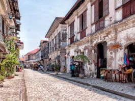 Philippines vigan town