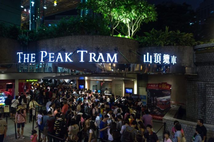 Ga tàu điện The Peak Tram (ảnh: internet)