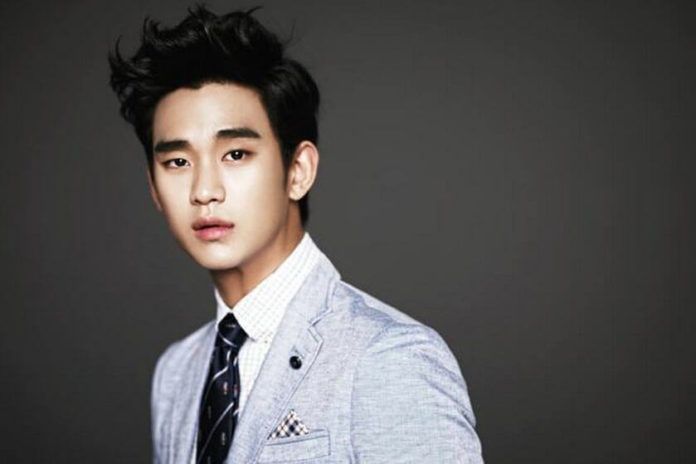 Kim Soo Hyun