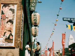 “Tokyo thu nhỏ” ở Los Angeles nhật