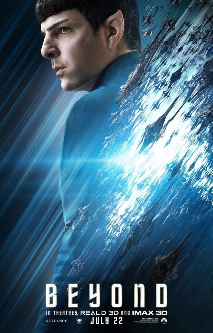 Star Trek : Beyond