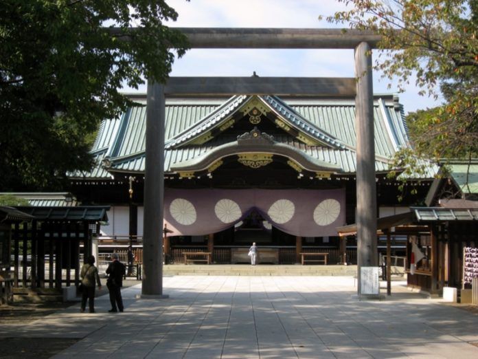 yasukuni temple