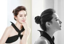Lee Young Ae (ảnh: internet)