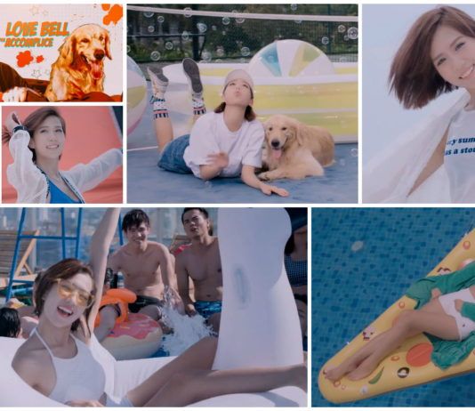 Min mang cả mùa hè vào MV “Take Me Away” Take me away