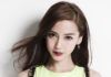 angelababy (Ảnh: internet)