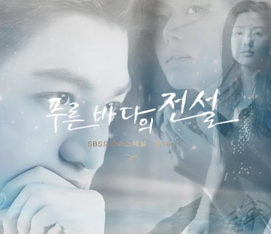 The legend of the blue sea (Ảnh: internet)