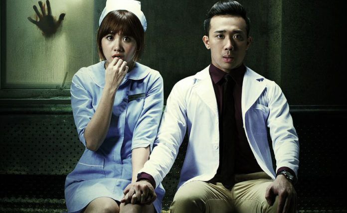 Trấn Thành và Hari Won trong phim Bệnh viện ma (Ảnh: internet)