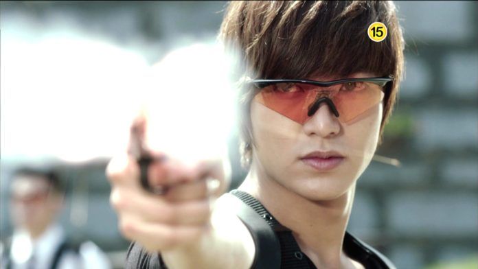 Lee Min Ho từng thể hiện xuất sắc hình ảnh "thợ săn" phiên bản Hàn (Ảnh: internet)