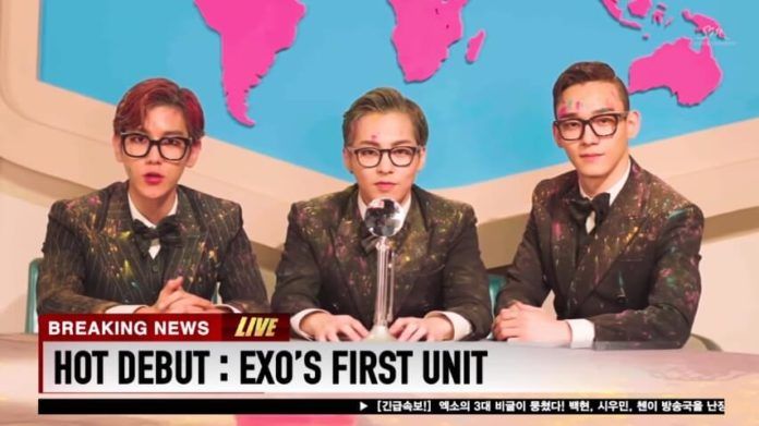 exo sub unit