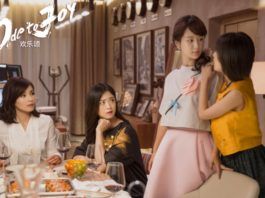 Hoan Lạc Tụng (Ảnh: inernet)