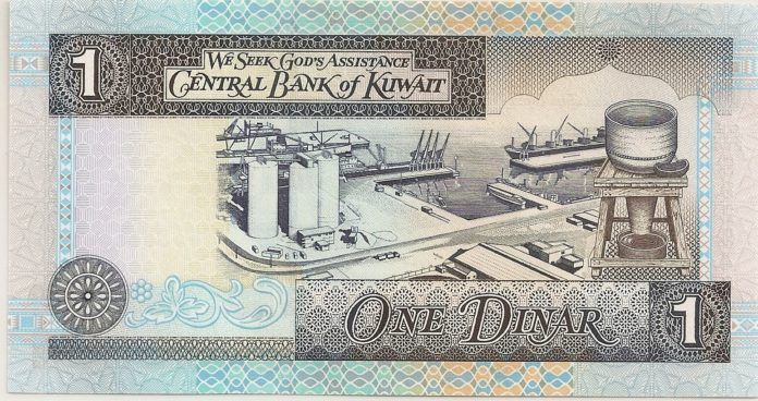 1 Dinar Cô-oét bằng với 3.5 đôla Mỹ. (Nguồn: Internet)