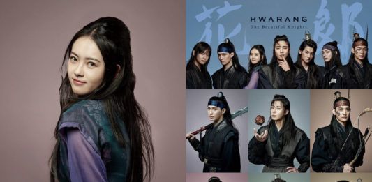 hwarang
