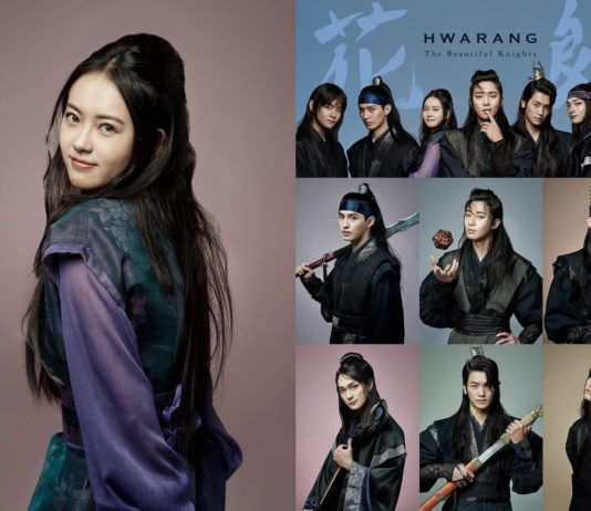 hwarang