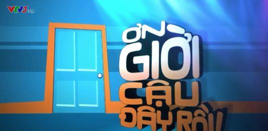 Ơn giời cậu đây rồi