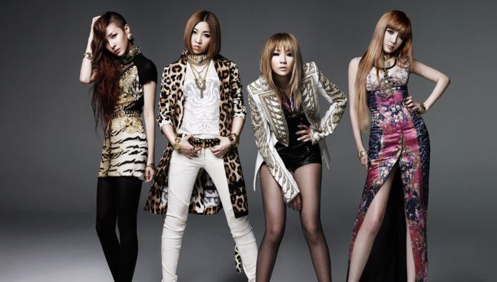 2NE1