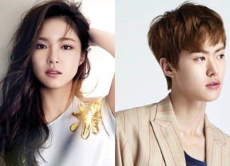 Cô dâu thủy thần