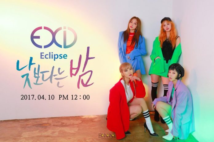 exid