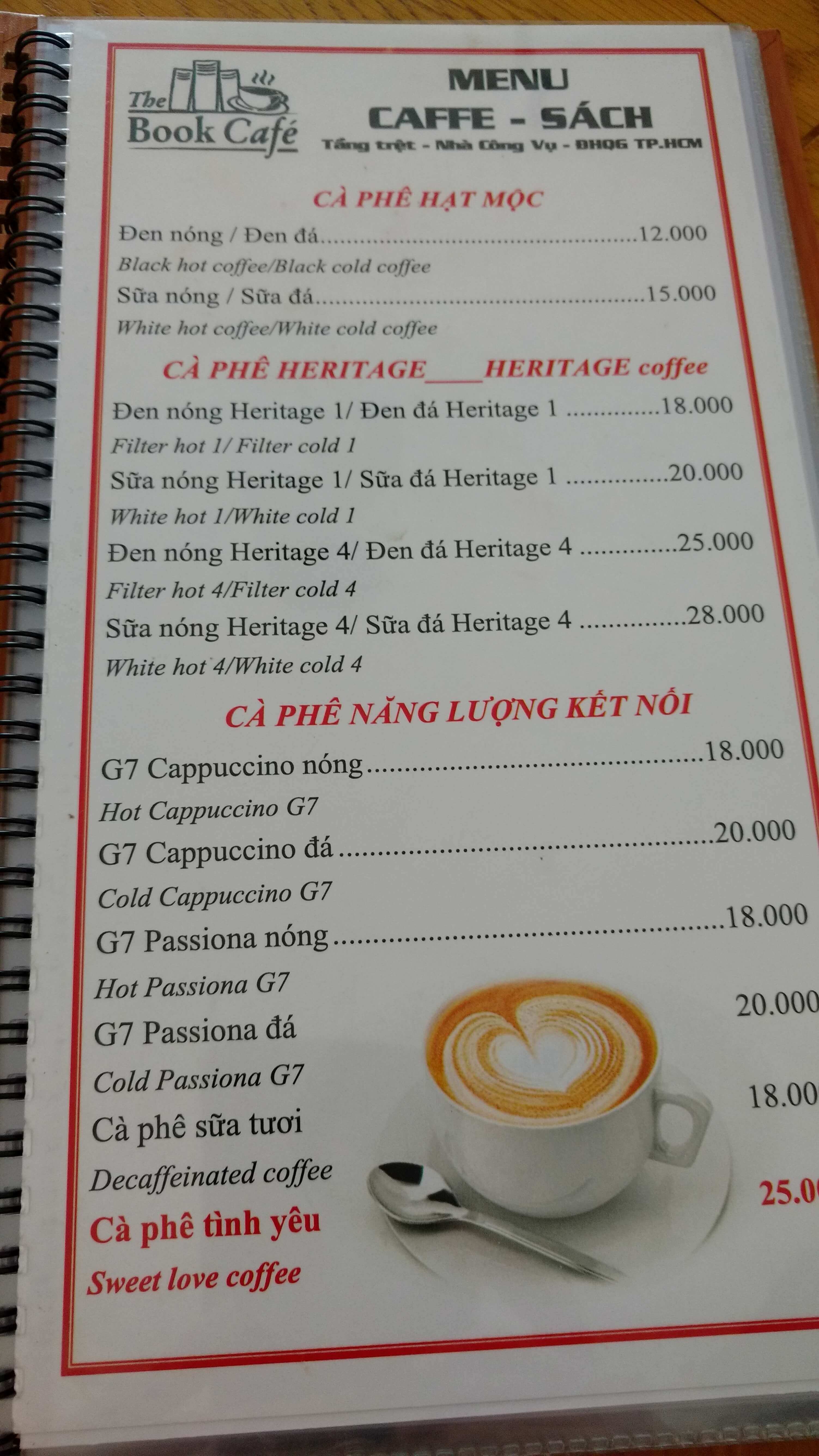 Coffee Ô Cửa