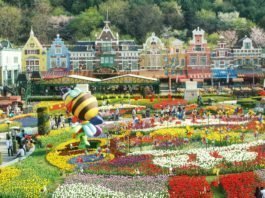 Everland