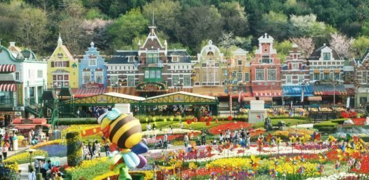 Everland