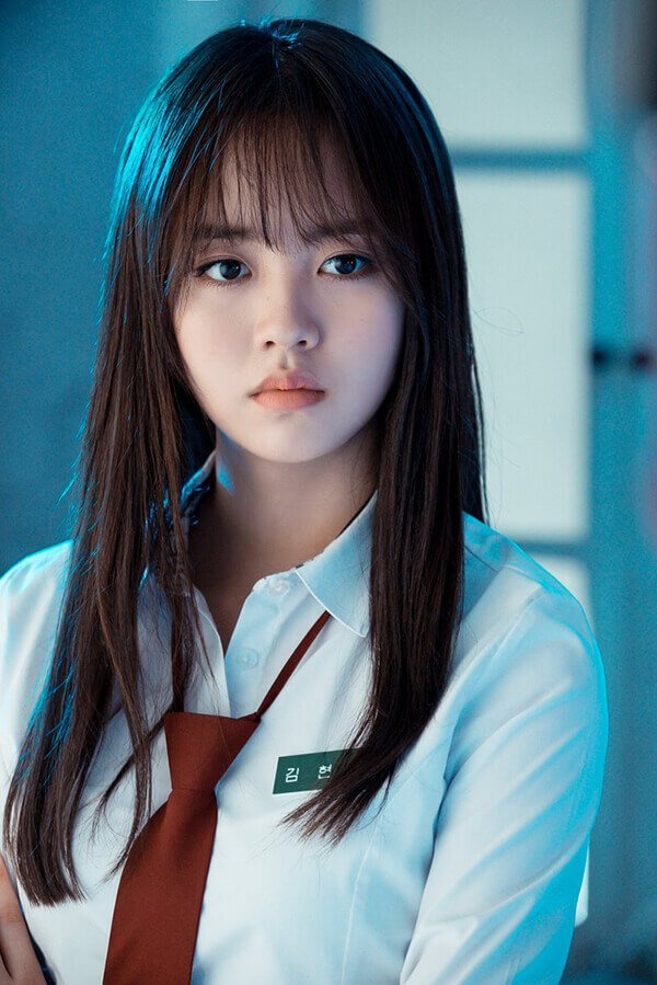 Kim So Hyun trong Ghost, Let's Fight