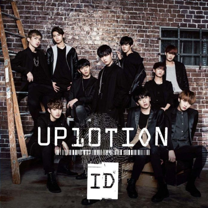 up10tion