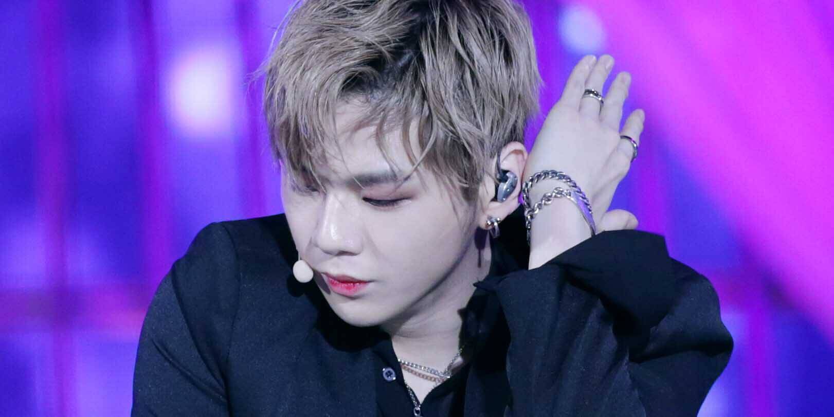 Kang Daniel