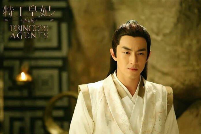 Đặc Công Hoàng Phi Sở Kiều Truyện: Điều gì khiến bạn mong chờ nhất? Đặc Công Hoàng Phi Sở Kiều Truyện Đậu Kiêu Lâm Canh Tân làng giải trí Hoa ngữ Lý Thấm phim cổ trang phim truyền hình Trung Quốc Sở Kiều Triệu Lệ Dĩnh