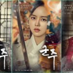 Phim mặt nạ quân chủ