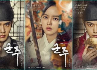 Phim mặt nạ quân chủ