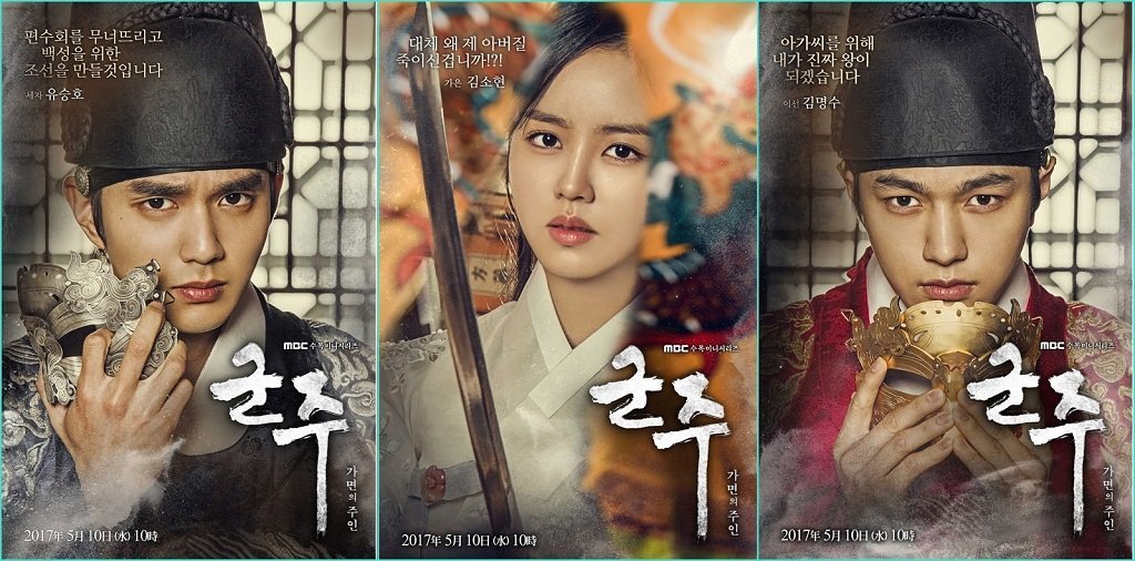 Top 6 bộ drama Hàn “hot” nhất mùa hè 2017