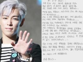 T.O.P