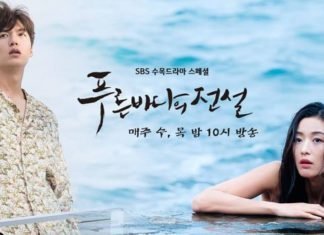 huyền thoại biển xanh