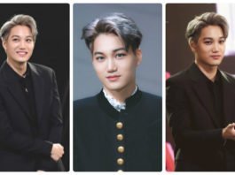 Kai (EXO)