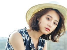 Kim Ji Won
