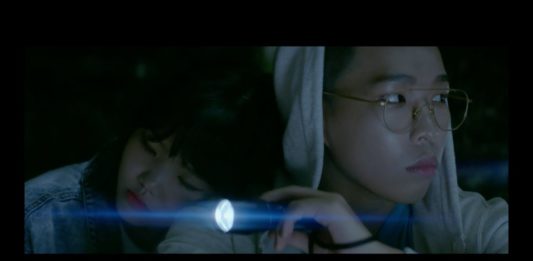 Dinosaur – Akdong Musician (AKMU) – Music Video